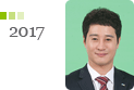 제39대회장 유재선